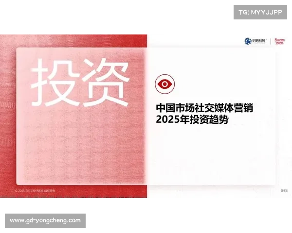 搏击产业白皮书发布2025上半年资本涌入量同比激增三百个百分点